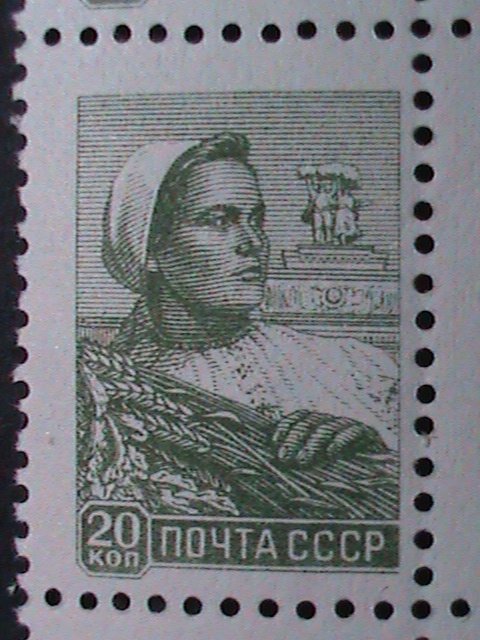 ​RUSSIA-1960 SC# 2290 FARM WOMAN MNH BLOCK OF 10-VERY FINE VERY OLD MNH BLOCK