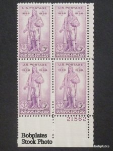 BOBPLATES #777 Rhode Island Plate Block F-VF H ~ See Details for #s/Positions