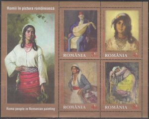 ROMANIA Sc #5522a-d CPL MNH SHEET + LABEL of 4 DIFF PAINTINGS of ROMA PEOPLE