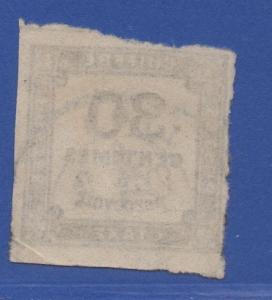 *France #J7 Used, Fine, 4 Margins