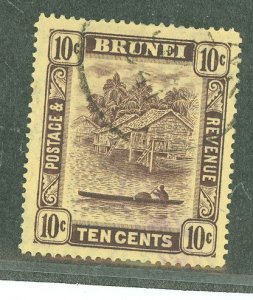 Brunei #54 Used Single