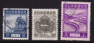 JAPAN [Besetzung Java] MiNr 0005 ex ( O/used ) [01]