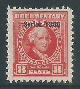 R541 Mint H Documentary