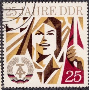 Germany DDR - 1551 1974 Used