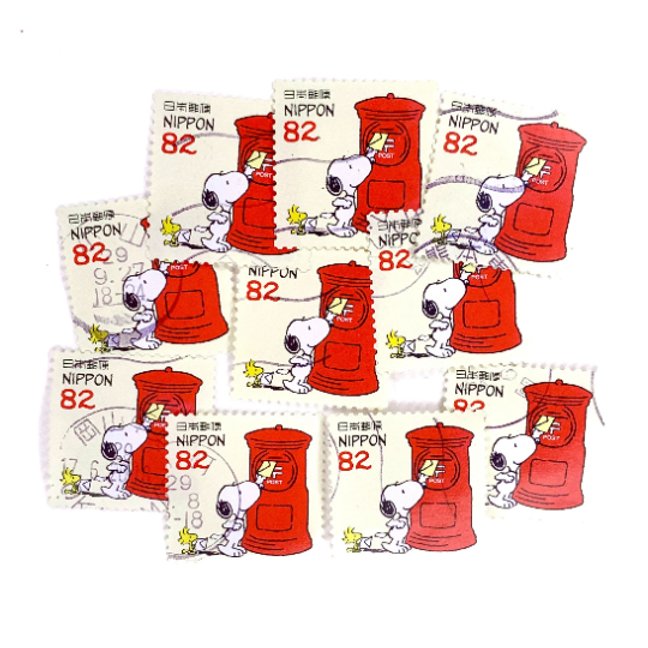 10 x Peanuts Snoopy Mail Box used, Japanese postage stamps off paper