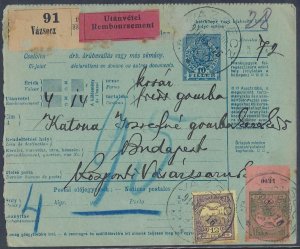 HUNGARY 1916 VAZSEZ TO BUDAPEST REMBOURSEMENT POSTA RECEIPT 10F UPRATED 60 + 12