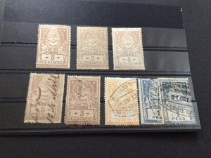 Argentina original vintage  revenue stamps Ref 59684