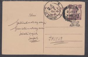 India, Gwalior H&G 23 used 1942 ½a KGVI Postal Reply Card to Jaipur