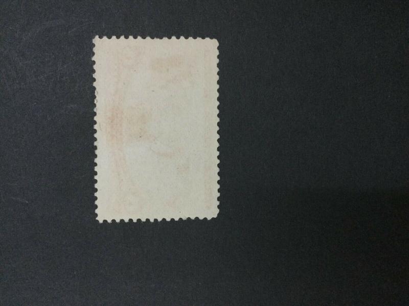 MOMEN: US STAMPS #241 USED VF 