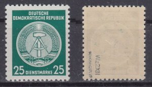 DDR 1954 Officials Sc#O23 VAR Mi# 23 xI XII mnh better WM signed Schönherr