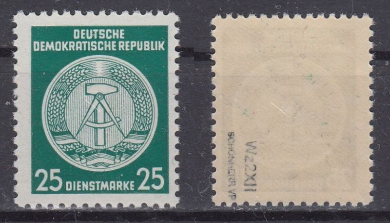 DDR 1954 Officials Sc#O23 VAR Mi# 23 xI XII mnh better WM signed Schönherr