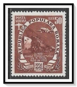 Romania #C36 Airmail NG