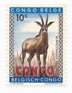 Congo Democratic 1960 Scott 341 MH - 10c, Roan antelope