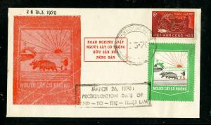 Vietnam 1970 Scarce Cover with Rare Label Tied to Cover