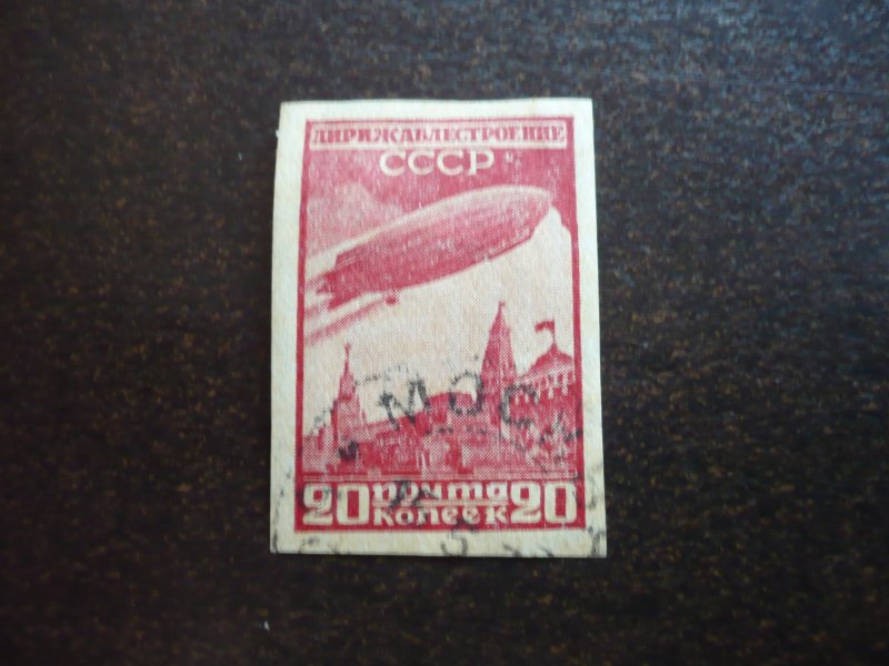 Stamps - Russia - Scott# C17 - Used Single Stamp Imperf