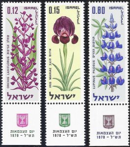 Israel 414-416 MNH - 22nd Anniversary of Independence - Flowers - Tab