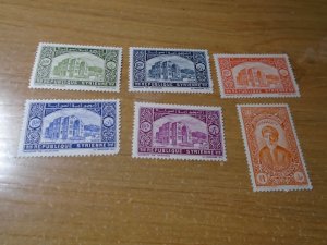 Syria   #  232-37  MNH