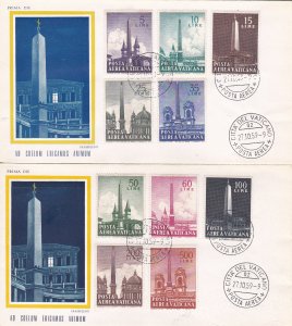 Vatican City # C35-44, Obelisks, First Day Covers