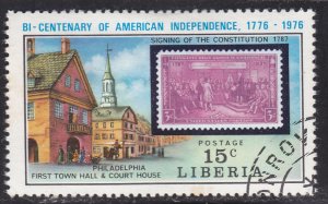 Liberia 705 American Revolution Bicentennial 1975