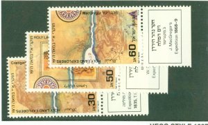 ISRAEL 975-7 MNH BIN $2.00