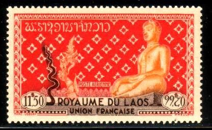 Buddha Statue, Great Oath of Laos Ceremony, Laos SC#C10 MNH