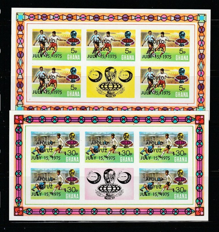 Ghana 549-552 Complete Sheets Of 5 Set MNH Overprints, 2 Scans