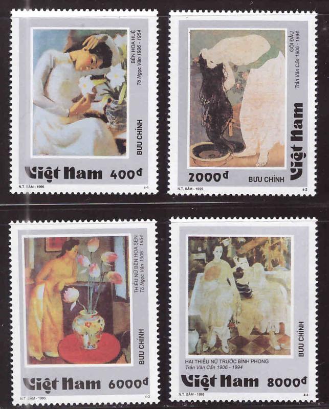 United Viet Nam Scott 2662-2665 MNH** Women in Painting set stamp