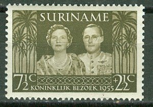 Suriname # B64  Royal Visit   (1) Unused VLH