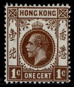 HONG KONG GV SG100, 1c brown, M MINT.