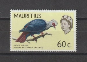 MAURITIUS 1965 SG 327w MNH