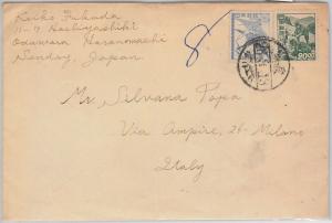 52413 -  JAPAN -  POSTAL HISTORY: COVER to ITALY 1952 - AGRICOLTURE / Birds