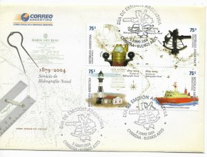 ARGENTINA 2004 NAVAL HYDROGRAPHY SHIPS MAPS BLOCK ON FIRST DAY COVER FDC