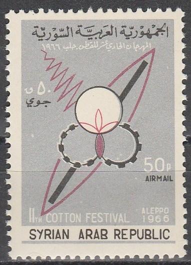 Syria #C371 MNH VF (V3421)