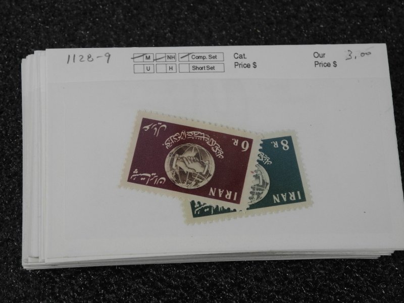 PERSIA, IRAN, Excellent assortment of mostly MINT Stamps in 360+ stock cards