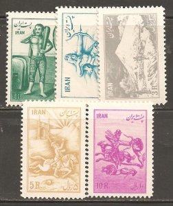 Iran SC 978-82 Mint Never Hinged.