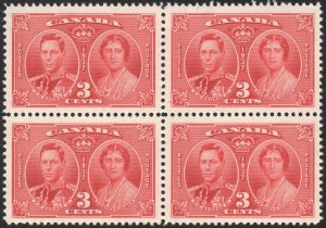 Canada SC#237 3¢ King George VI and Queen Elizabeth Block of Four (1937) MNH