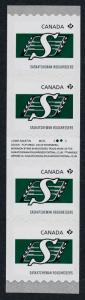 Canada 2562i Gutter pair coil strip MNH CFL Saskatchewan Roughriders, Sports