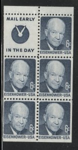 ALLY'S STAMPS Scott #1393b 6c Eisenhower B/P Mail Early [5] MNH F/VF [BP-23a]