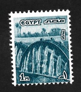 Egypt 1978 - MNH - Scott #1056