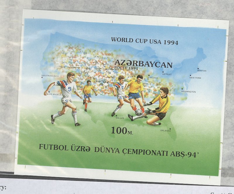 Azerbaijan #445v  Souvenir Sheet