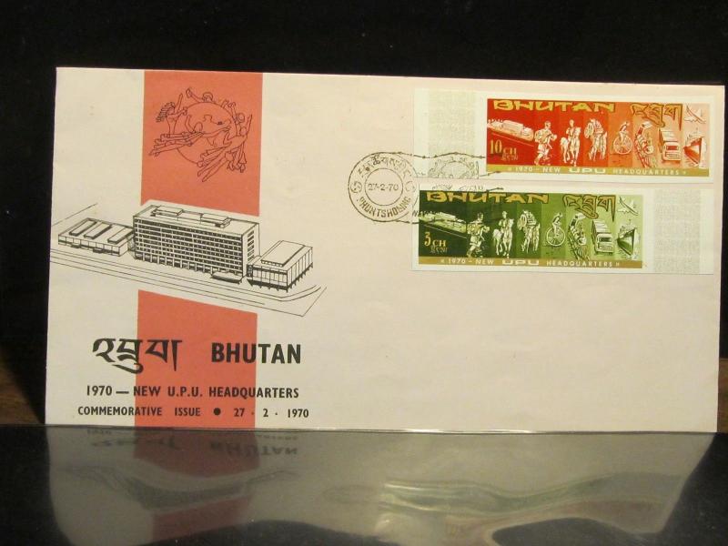 Bhutan FDC New UPU Headquarters, 1970. x28717