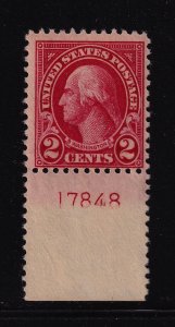 1923 Washington 2c carmine Sc 554 MNH bottom plate number single CV $15 (A03