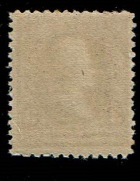 Scott #253 VF-OG-NH. SCV - $325.00