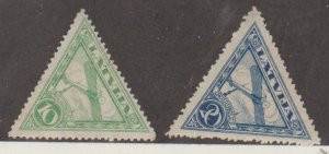 Latvia Scott #C1-C2 Stamp - Mint Set