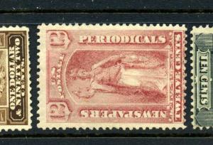 Scott #PR16 Newspaper Unused Stamp (Stock #PR16-7) 