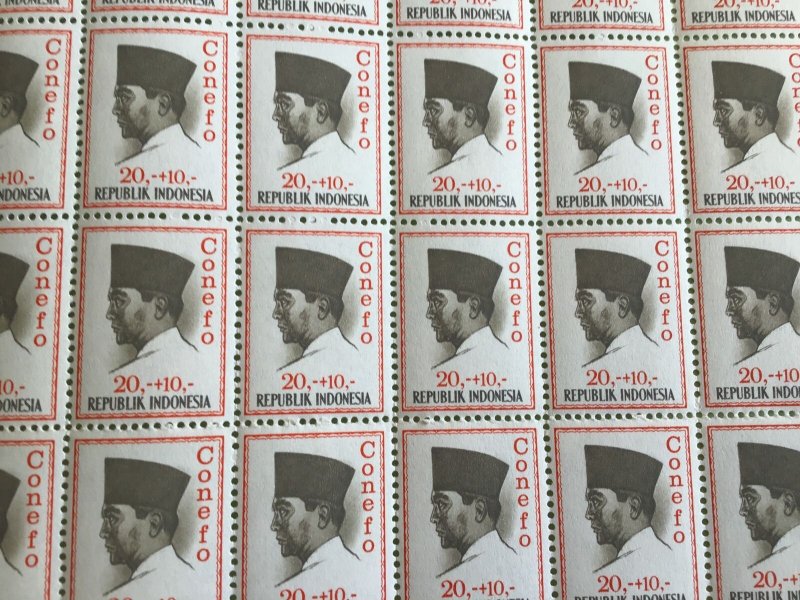 Indonesia 1964 Two Sukarno mint never hinged full stamps sheets folded R24877