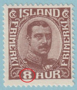 ICELAND 114  MINT HINGED OG * BROKEN 8 VARIETY - NO FAULTS VERY FINE! - NSO