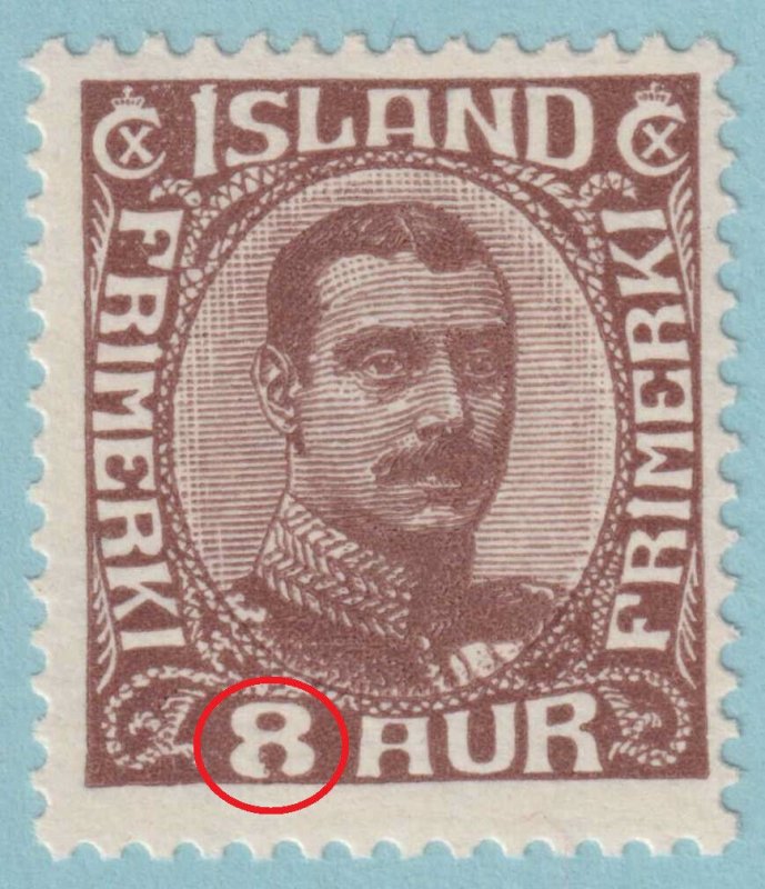 ICELAND 114  MINT HINGED OG * BROKEN 8 VARIETY - NO FAULTS VERY FINE! - NSO