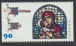  Canada  Sc# 1671 perf 12½ SG 1765a Used Christmas 1997  see details  / scans