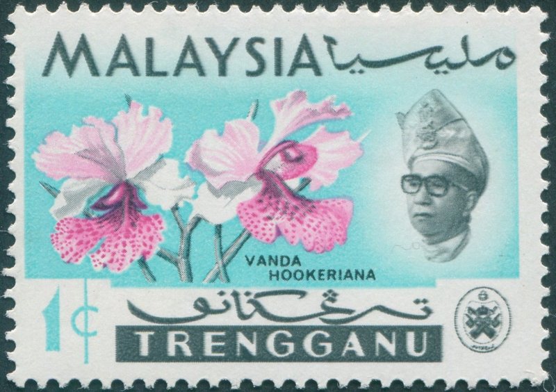 Trengganu 1965 1c Vanda hookeriana SG100 MNH